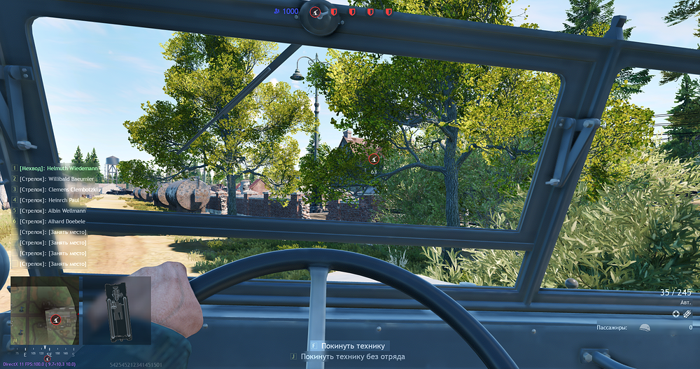 shot_2025.12.16_19.30.02