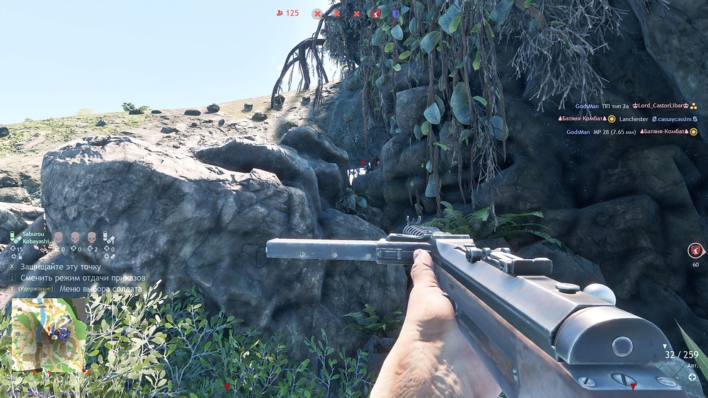 shot_2025.12.01_18.50.34