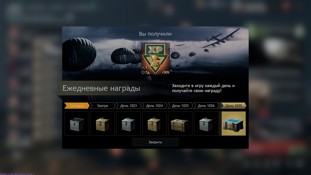 shot_2026.04.21_11.40.54