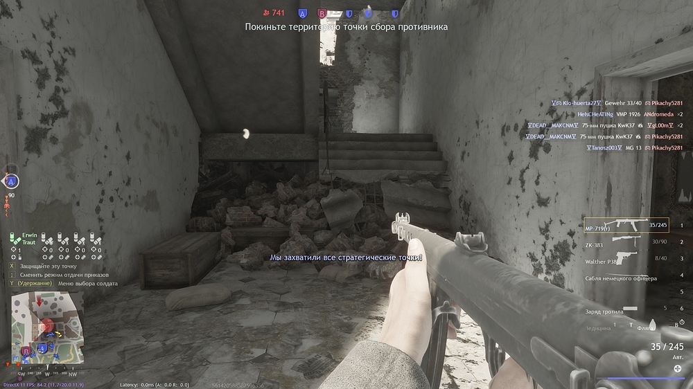 shot_2026.02.05_15.20.11