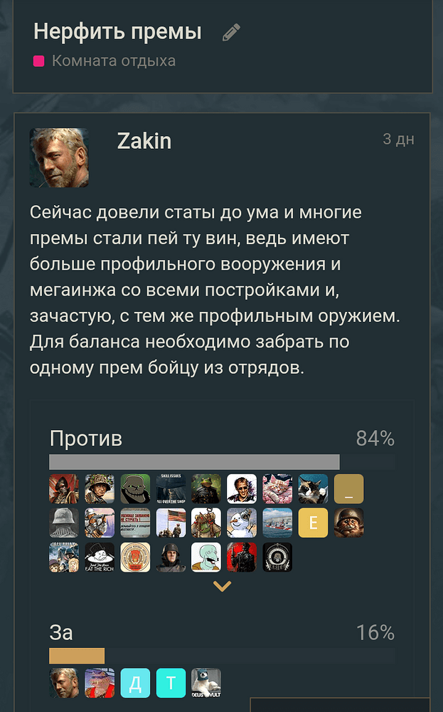 Screenshot_20251228-072931_1