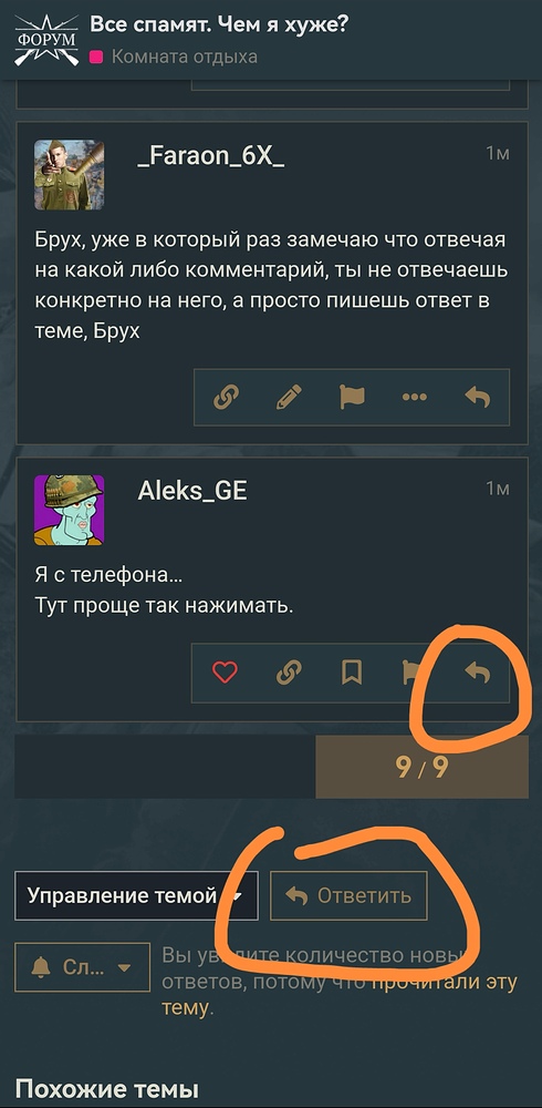 Screenshot_20260616_021415