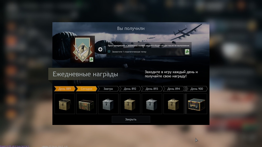 shot_2025.12.11_17.39.47