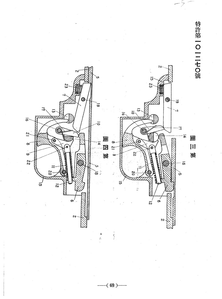 Screenshot_20251120_211259_com_android_chrome_ChromeTabbedActivity_edit_648196481507886
