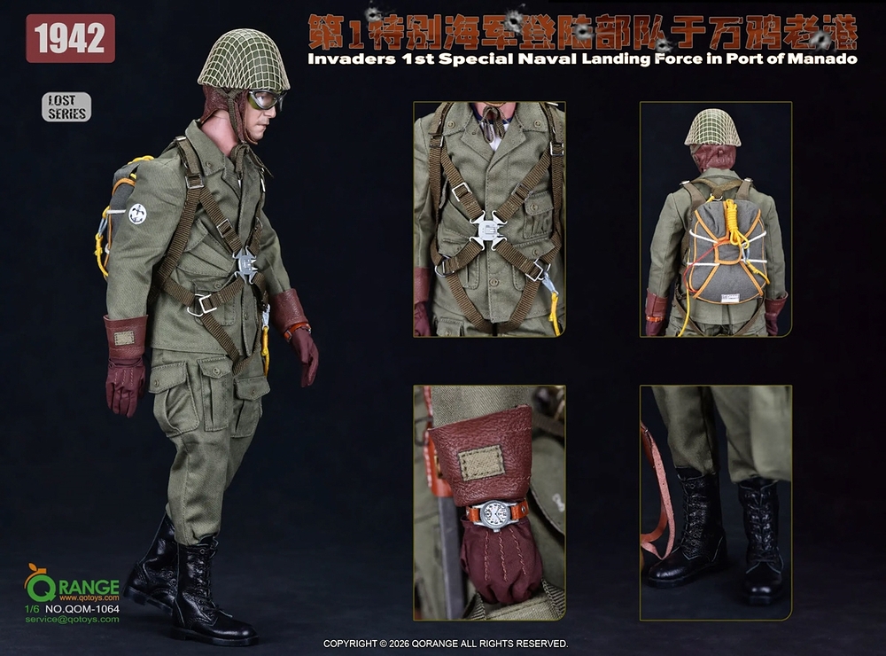 paratrooper3