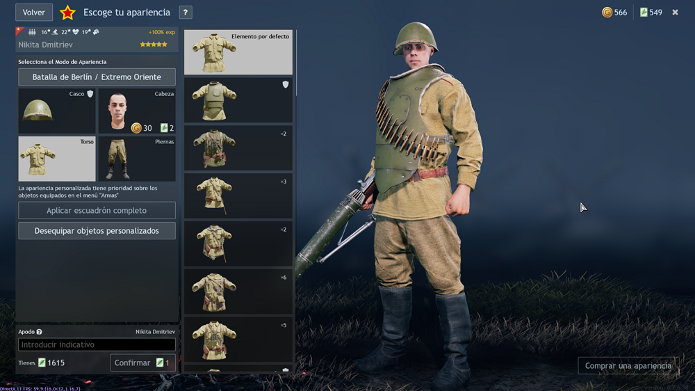 Screenshot_137