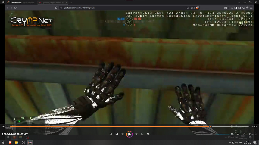 Снимок экрана 2026-04-09 182606