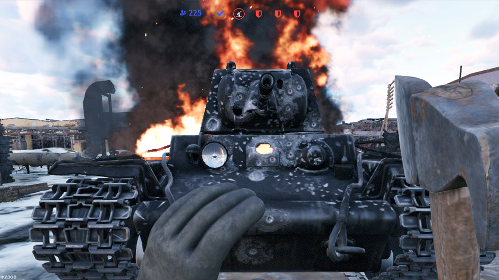 Снимок экрана 2026-01-25 223220