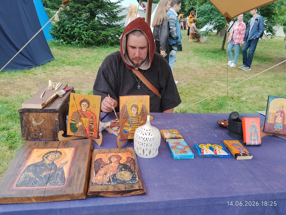 IMG_20260614_182551