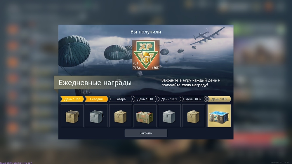 shot_2026.04.28_17.40.32
