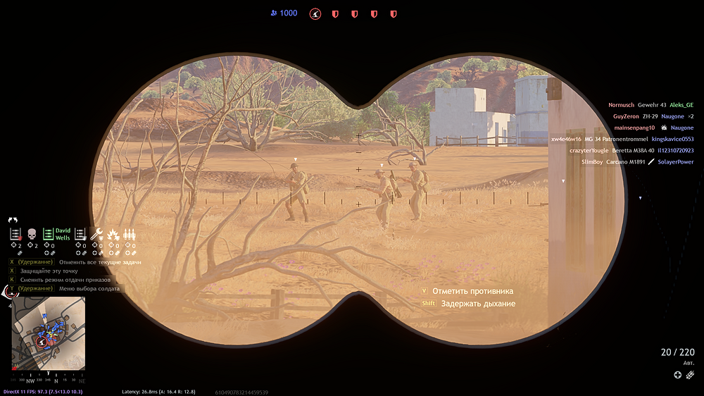 Enlisted Screenshot 2026.06.17 - 20.53.18.80