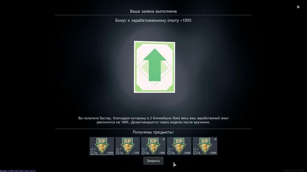 shot_2025.10.15_10.31.52