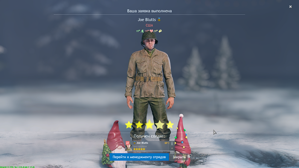 Enlisted Screenshot 2025.12.16 - 19.19.13.40