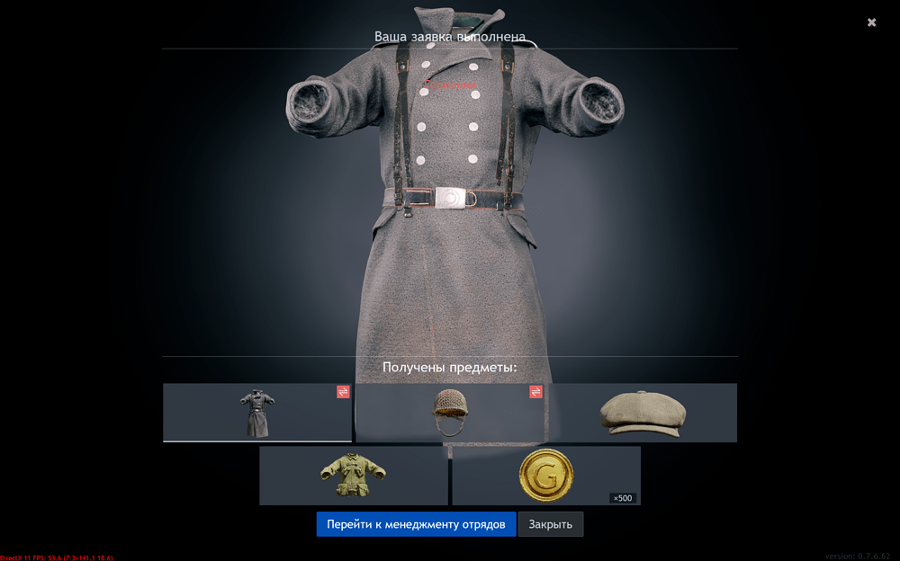 Screenshot 2026-10-11 004508