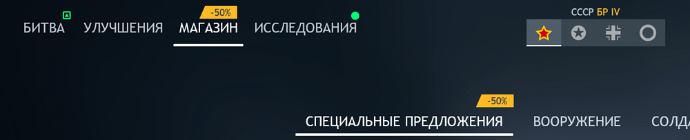 Screenshot_786