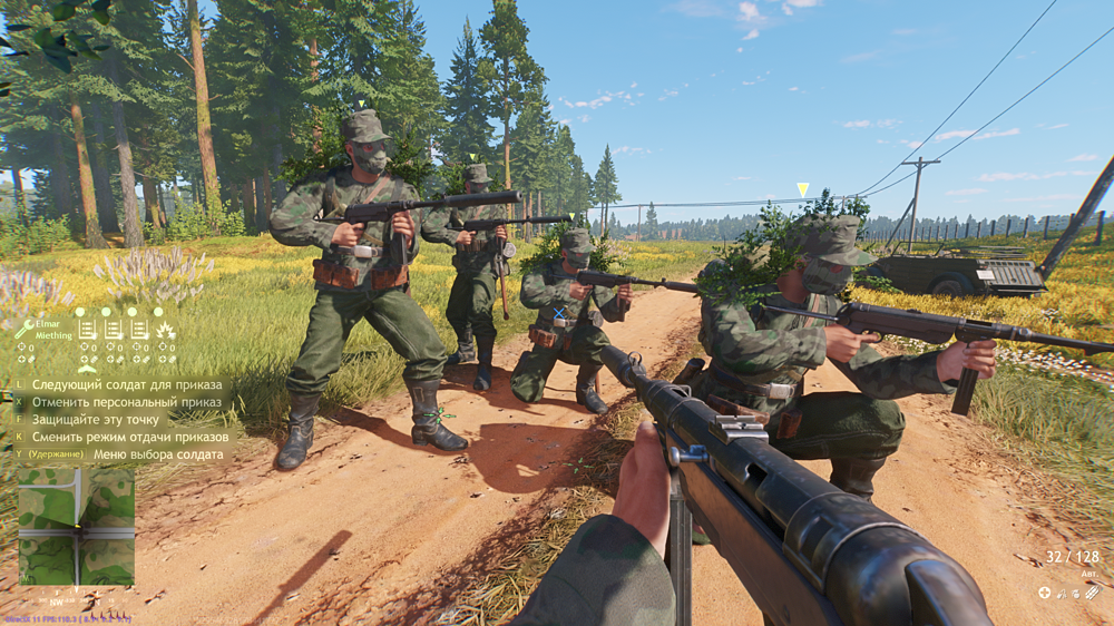 Снимок экрана (1065)