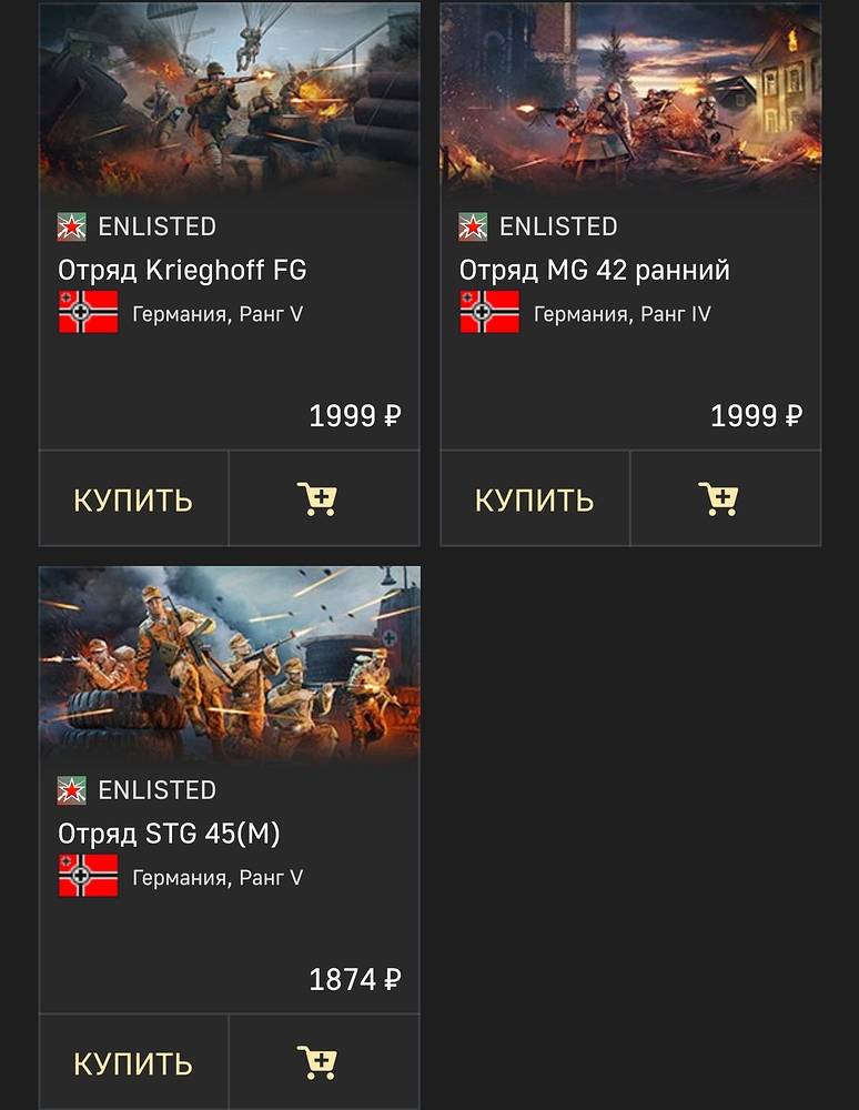 Screenshot_2026-07-22-19-21-34-22_3aea4af51f236e4932235fdada7d1643