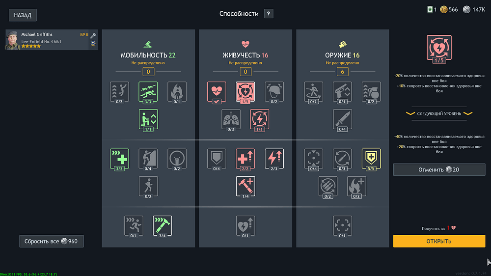 изображение_2025-11-30_094742479