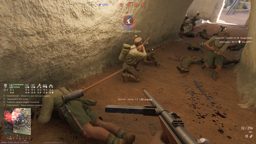 Enlisted Screenshot 2026.06.16 - 15.27.23.47