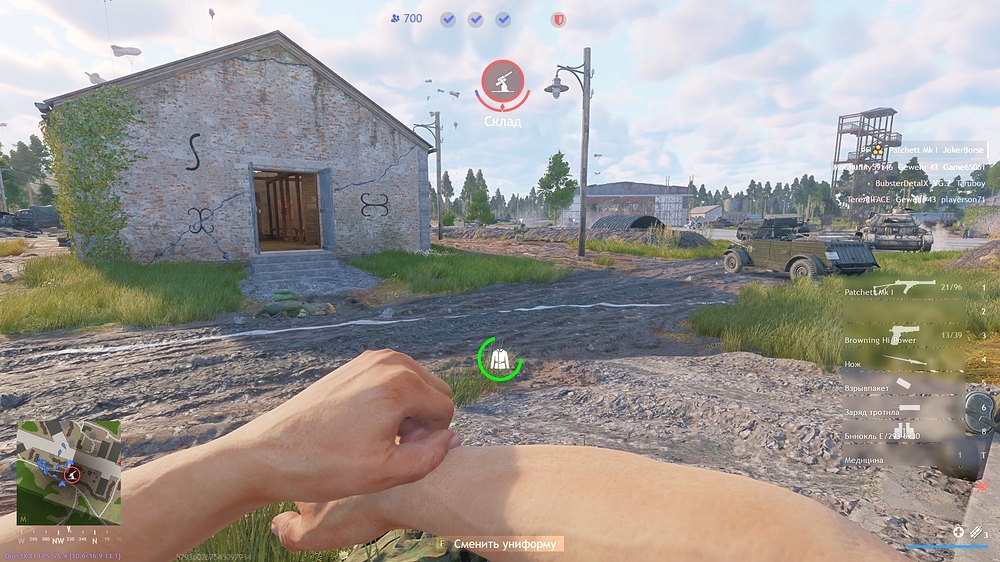 shot_2026.03.25_23.48.05