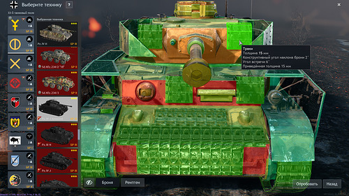 shot_2025.10.26_12.32.51