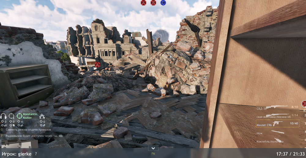 Screenshot 2025-06-17 112439