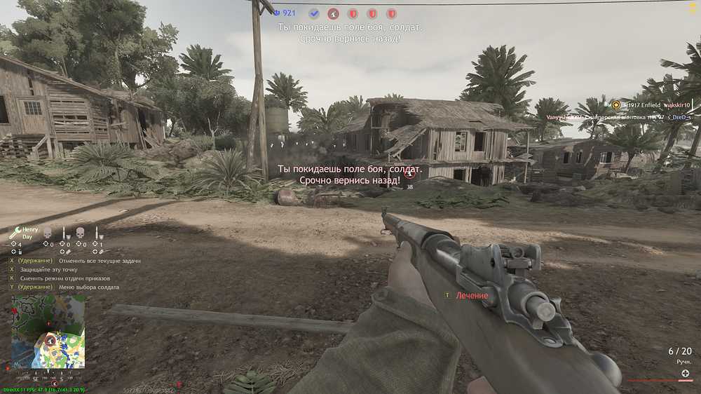 shot_2025.10.10_20.34.07