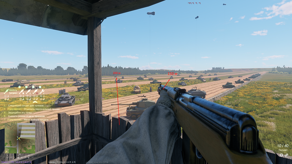 Screenshot_770