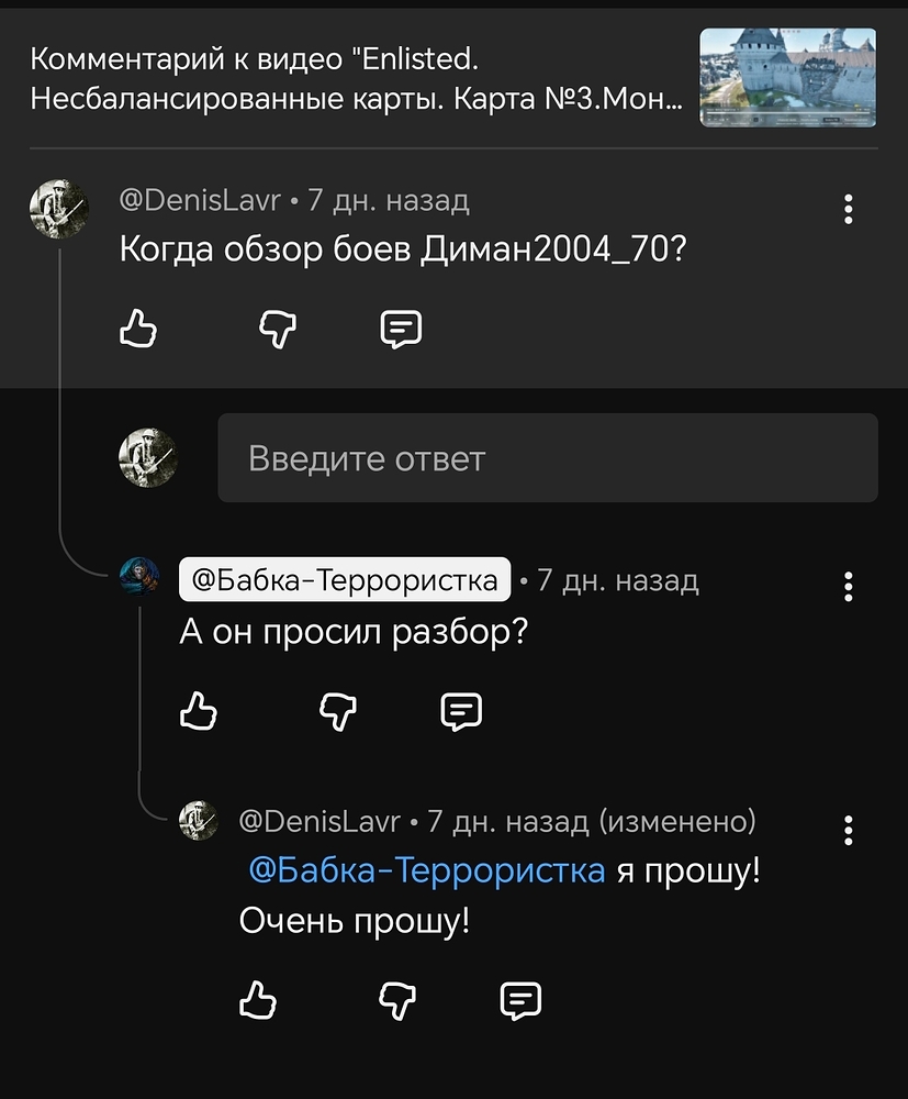Screenshot_20251105_184433_com_google_android_youtube_MainActivity