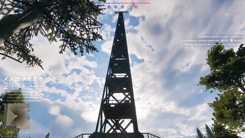 Enlisted Screenshot 2026.04.29 - 03.06.30.60