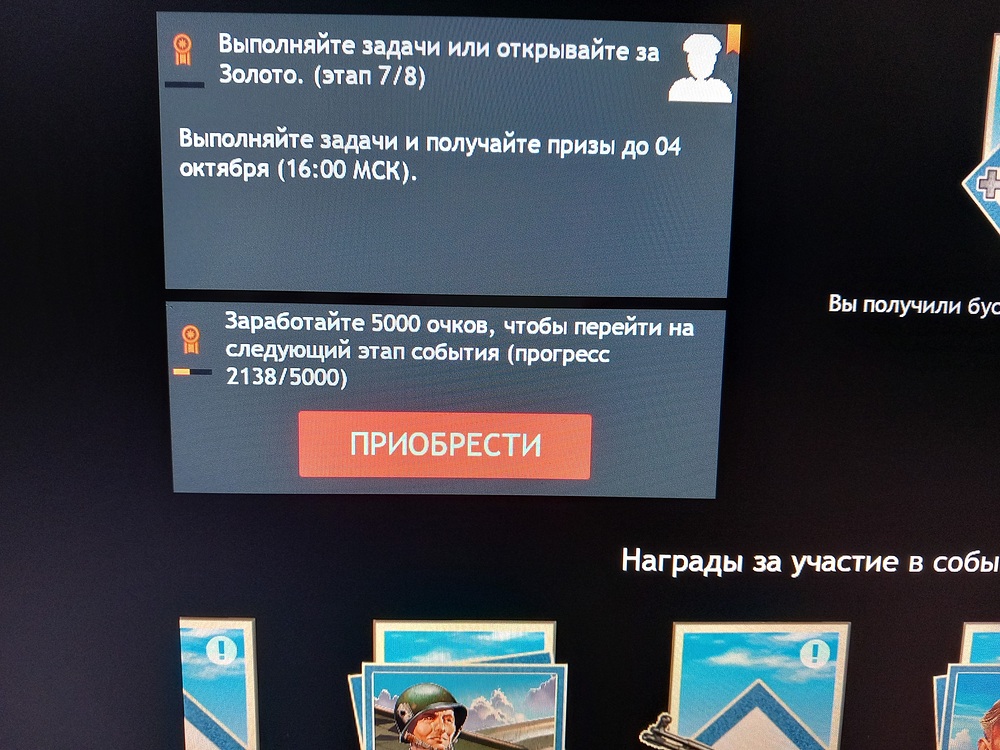 20251001_161018