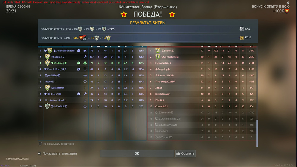 {8518F6A5-685F-4F77-AA6C-26C06FD9D0A8}