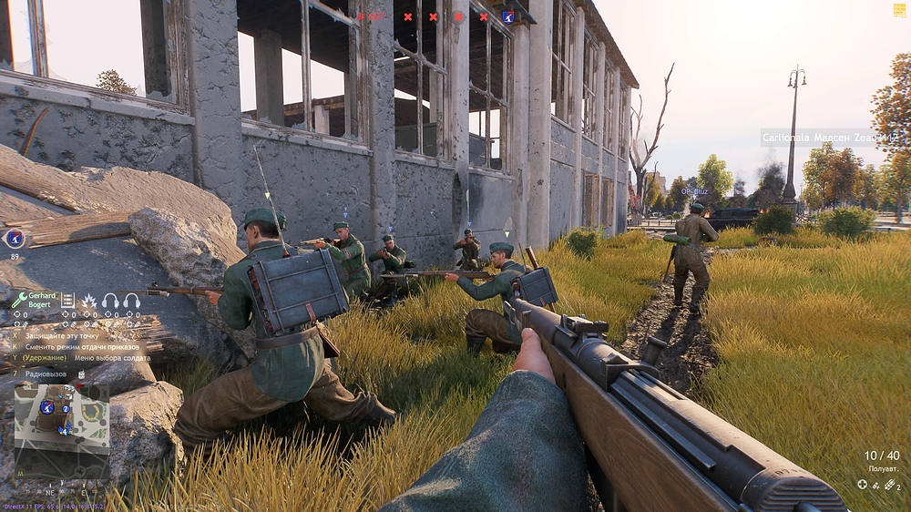 shot_2026.02.07_17.51.03