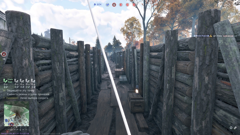 shot_2025.11.29_11.26.09