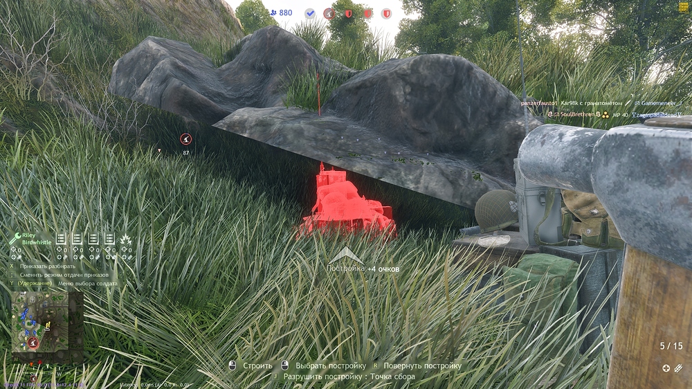 shot_2026.02.11_18.04.26