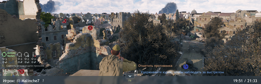 Screenshot 2025-06-17 112542