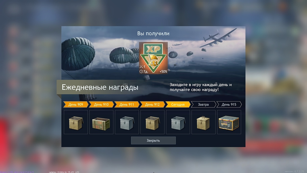 shot_2026.01.03_11.25.51