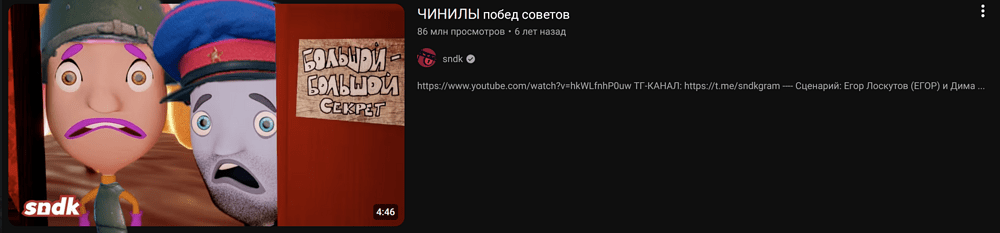 lets-fix-soviets-victories