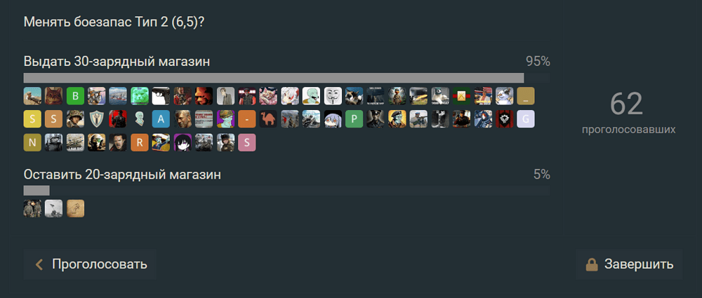Снимок экрана 2025-12-16 131826