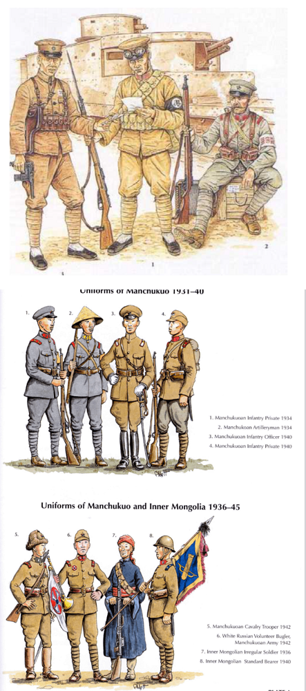 if-we-ever-get-manchuria-it-would-be-nice-if-we-got-v0-7yfzg0trbbhc1