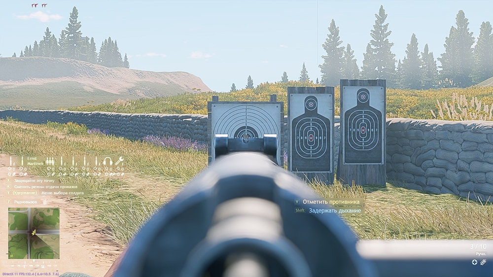 shot_2025.08.19_22.20.41
