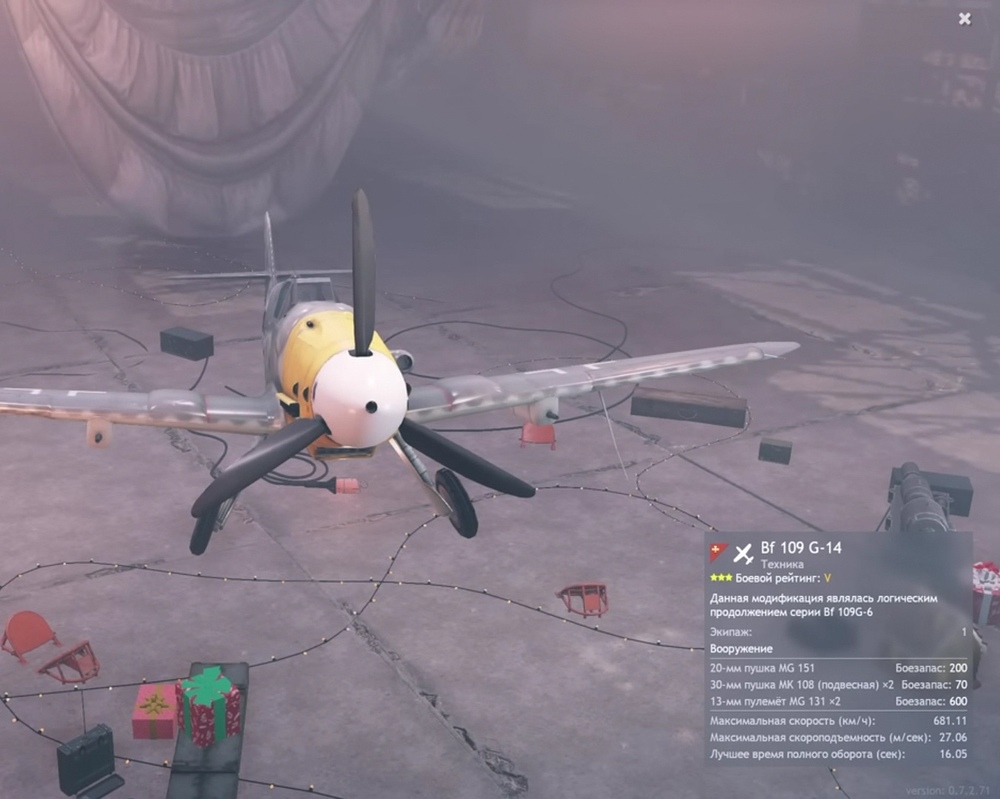 Screenshot_20260212_125853