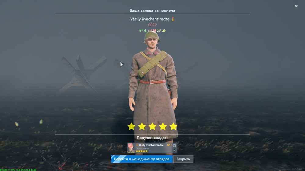 Screenshot 2026-03-27 002027