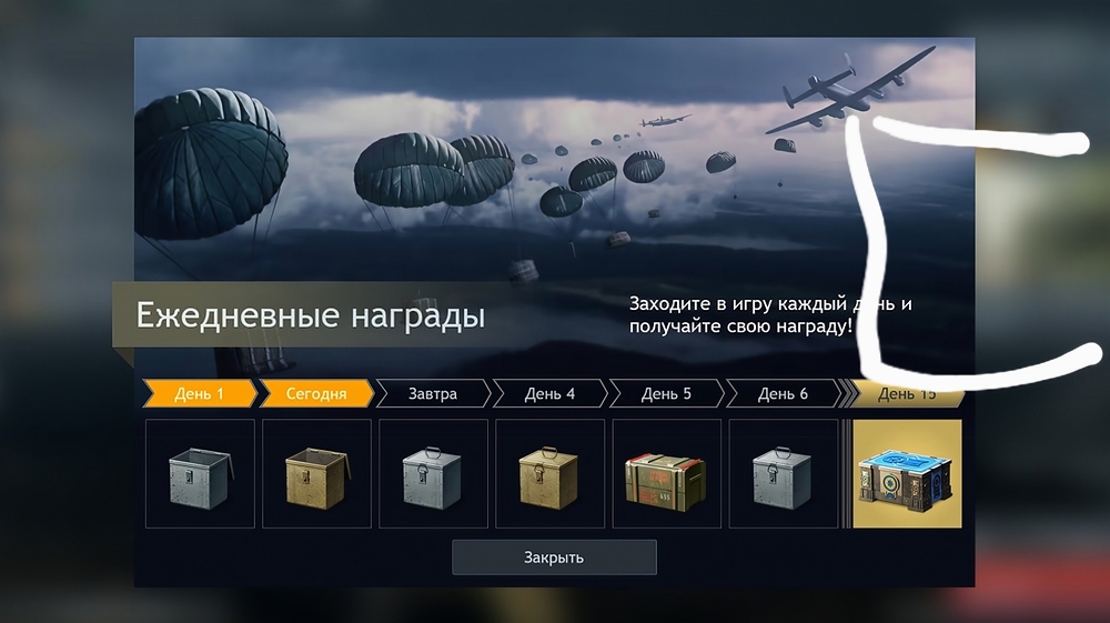 rudaily04032026_d7e42e960c3cc87bf286a404d8bb0905