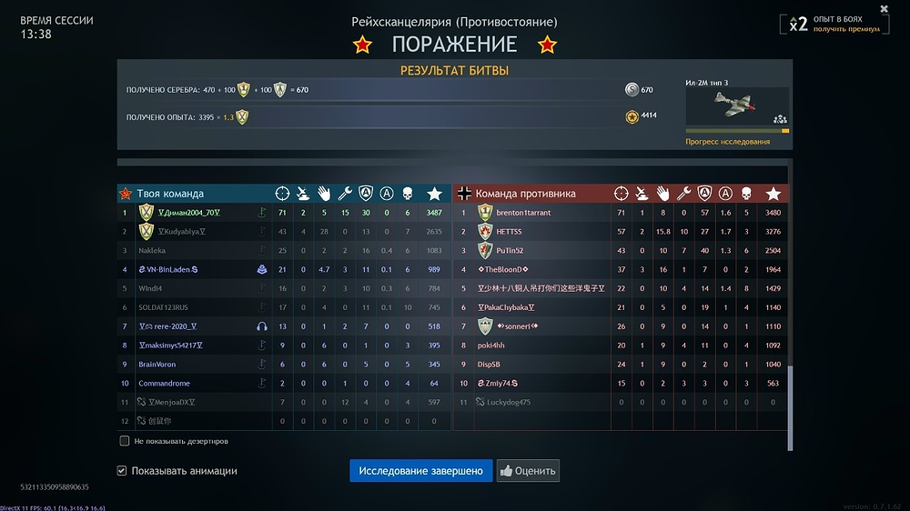 TitjJovsJqrzgFAJt8f3OjFMxnCxnWd_GaLrUPgozf0Y_AaflzXr4n0nhMHTYP7dfchR1ZFO89csfRp_il4LET5d