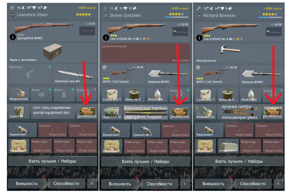 17659742542265505737531951922716