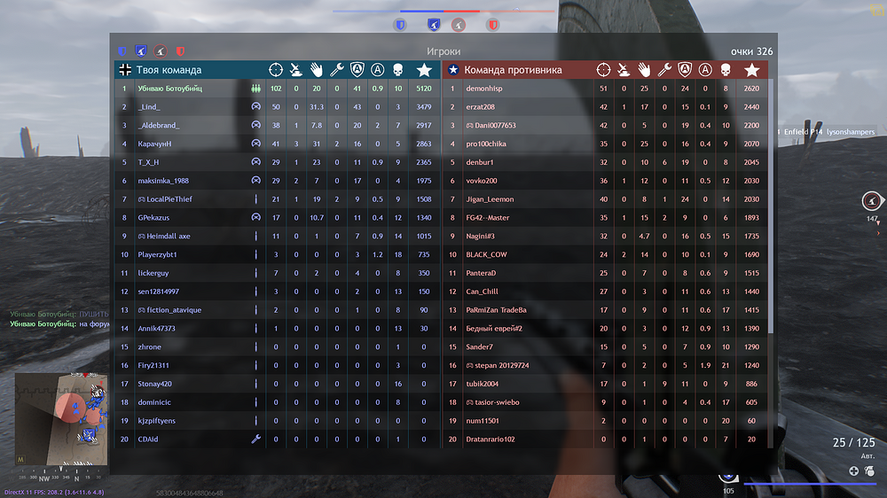 изображение_2026-04-04_193541064