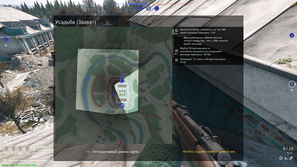 shot_2025.10.09_22.28.06