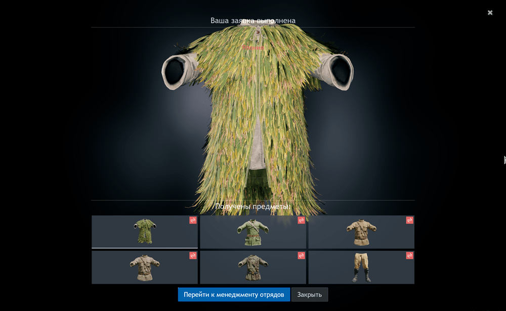 Screenshot 2026-10-11 004619
