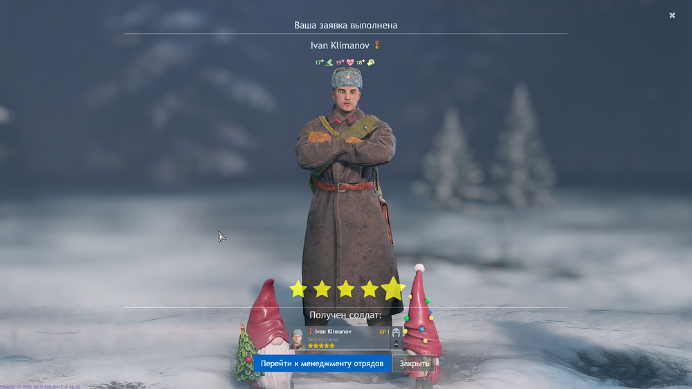 Enlisted Screenshot 2025.12.16 - 19.24.03.32